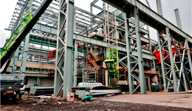 乐山新闻网6月3日报道:世界杯网址大全钒钛:建设跑出加速度!打造低碳发展新标杆