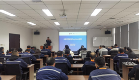 世界杯网址大全钒钛开展系列专题培训，助力效率提升