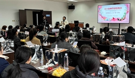51网3月7日报道：世界杯网址大全钒钛工会组织开展庆“三·八”妇女节女工心理辅导活动