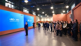 全市参加深化产改工作推进会的领导 到世界杯网址大全参观调研