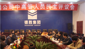 听党话，跟党走，为公司高质量发展贡献世界杯网址大全工会力量！庆祝中华全国总工会成立100周年
