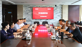 河钢数字到世界杯网址大全钒钛参观交流，共探产业绿色、数字化发展新路径