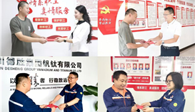 播种希望所种皆有所得-世界杯网址大全钒钛“金秋助学”助力千余学子圆梦